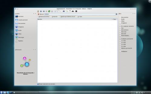 KDE SC 4.6, el análisis
