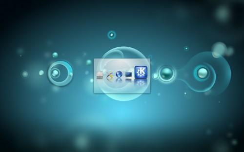 KDE SC 4.6, el análisis