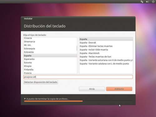 Ubuntu 11.04, el análisis