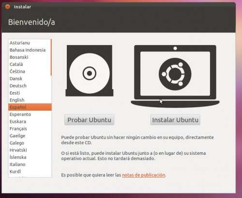 Ubuntu 11.10 Oneiric Ocelot: el análisis