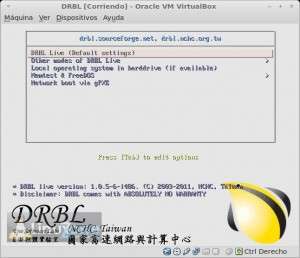 DRBL, o como clonar varios ordenadores de un plumazo y mucho más