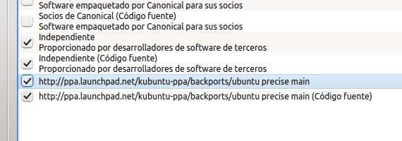Instala KDE SC 4.9.1 en Kubuntu 12.04