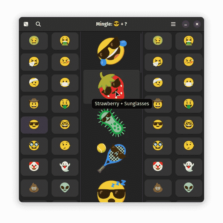 Mingle v0.20