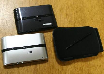 Una versión de  Ubuntu gobierna el tablet de Sharp
