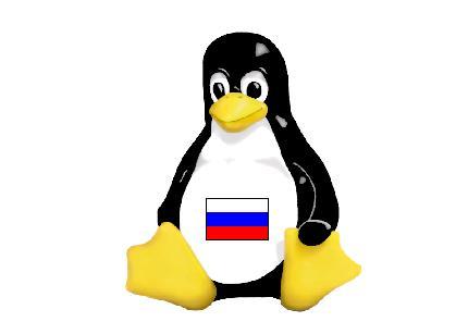 rusia_linux